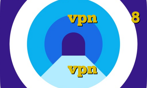 دانلود کانکشن vpn ویندوز 8 آموزش دزدی در ماین کرافت انتی فیلتر گوشی افزونه فیلترشکن فایرفاکس خرید vpn ویندوز فون