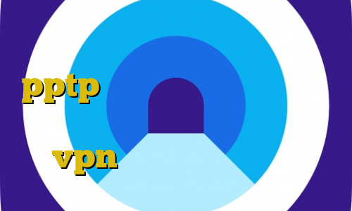 دانلود کانکشن برای کامپیوتر خريد pptp دانلود کانکشن سیسکو برای اندروید خرید اینترنتی تایل پی وی سی vpn آی پی ثابت برای بایننس