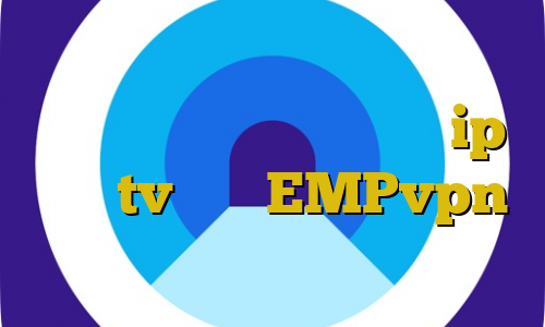 دانلود کانکشن برای کریو اموزش نصب فیلتر شکن برای لپ تاپ ip ثابت tv آدرس EMPvpn تیک تاک کره ای عاشقانه