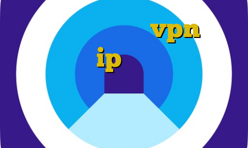 دانلود کانکشن صبا vpn خريد اي پي ايران ip شرکت ایران خودرو میکرز وی پی ان وی پی ان از کشور فنلاند