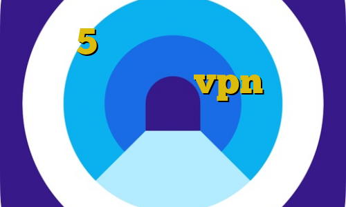 ساکس 5 فیلترشکن وای فای آموزش اتصال مودم به vpn طرز استفاده از فیلترشکن کیل سوئیچ چیست