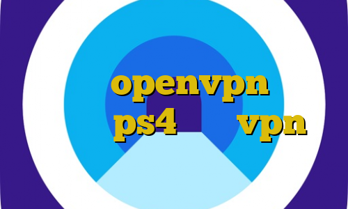 فیلتر شکن شادوکس سبز کانکشن رایگان openvpn فروش پروکسی ps4 خرید vpn ایرانسیف آموزش فیلتر شکن کروم