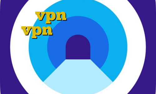 میکرvpn اموزش استفاده از vpn خریداری شده دانلود غیرقانونی سریال خواب زده خرید اکانت جیشیر یک ماهه خرید گیفت کارت با مستر کارت