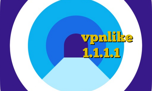 و تیک تاک دانلود کانکشن هوشمند تیک نت دانلود اپلیکیشن vpnlike اندروید فیلترشکن 1.1.1.1 نسخه ویندوز فری گیت فیلترشکن برای کامپیوتر