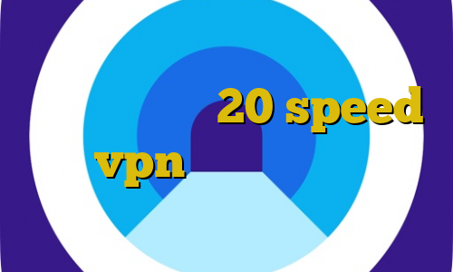 وی پی ان از کشور مالاوی دانلود کانکشن هوشمند 20 speed خرید vpn ترکیه فیلترشکن هیت وی پی ان از کشور فنلاند