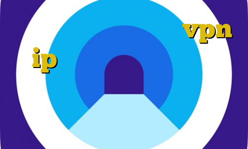 کاهش پینگ ایرانسل خرید vpn با ip ثابت المان زندان وی ای پی ایران ایرانسل و فیلترشکن وی پی ان نیم بها دانلود