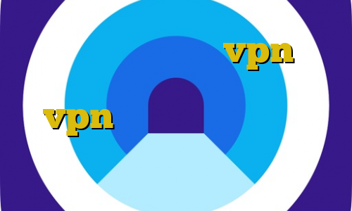 کریو برای مک خرید vpn مک خرید اینترنتی با پی پال خرید vpn خارجی دانلود از چند کانکشن