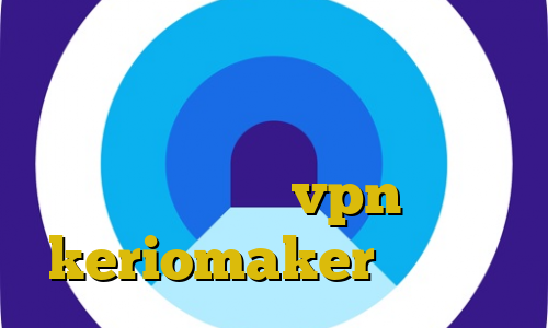 کیل سوییچ برای اندروید کاهش پینگ صبانت فیلتر شکن دانلود رایگان اندروید خرید vpn جدید keriomaker وی پی ان