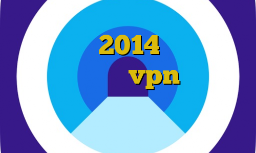 گیم کانکشن 2014 وی پی ان از کشور کنگو خرید vpn امن آنتی فیلتر فانوس فیلتر شکن حقوق بشر