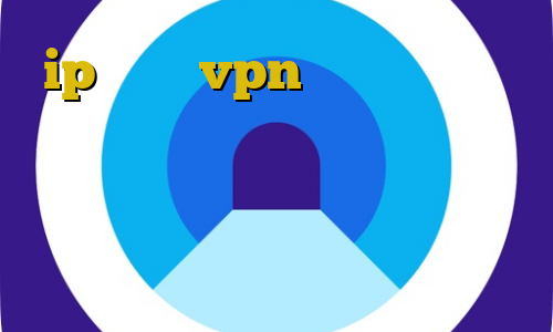 ip ایران vpn تغییر آی پی به ایران در اندروید وی پی ان از کشور برونئی ورود غیرقانونی به لهستان آموزش نصب فیلترشکن برای تلگرام