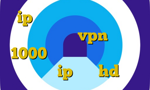 ip ثابت مخابرات ای پی کشور تایلند خرید vpn ماهی 1000 اموزش نصب دزدگیر برای ماشین ip ثابت hd