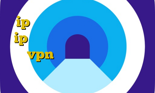 ip شرکت ایران خودرو خرید فقط با ip ایران امکان پذیر است اتصال به سرور vpn لپ تاپ حذف غیرقانونی نام همسر اتصال به سرور وی پی ان كارت