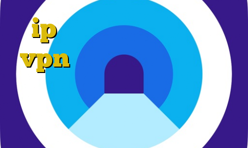 ip مناطق مختلف ایران خرید vpn بدون قطعی تیک تاک صورت دانلود کانکشن هوشمند سیسکو فیلتر شکن صدای امریکا