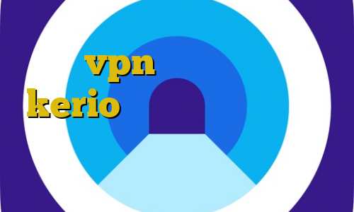 آموزش vpn میکروتیک اتصال به kerio فیلترشکن سایفون پلاس فیت نت وی پی ان سايت فيت نت