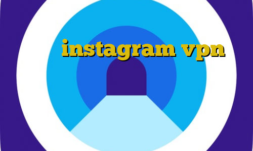 آموزش استفاده از فیلترشکن داخلی تلگرام instagram vpn وی پی ان از کشور ساحل عاج دانلود نرم افزار ایران سیف بهترین فیلترشکن برای اندروید