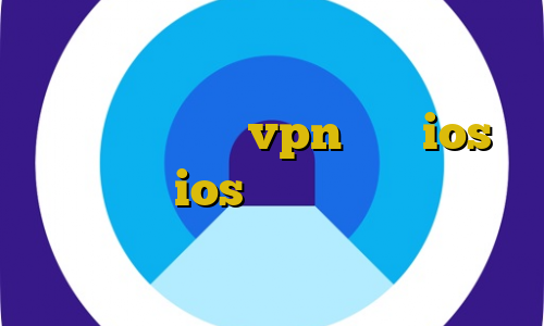 آموزش استفاده از فیلترشکن فانوس بهترین اپلیکیشن vpn برای ios آی پی ثابت ios نحوه رجیستری گوشی غیرقانونی اموزش ممبر دزدی تلگرام