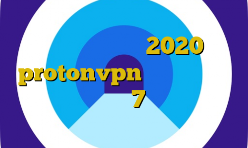 آموزش دزدی ظاهری خرید آی پی تایوان فیلتر شکن فعال 2020 protonvpn فیلترشکن برای کامپیوتر ویندوز 7 فیلم پورن با کیفیت