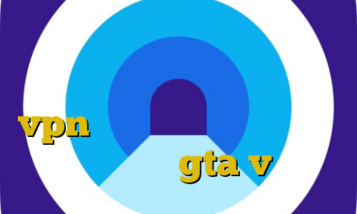 آموزش دزدیدن بچه تغییر ای پی به داخل ایران کانکشن زبرا خرید vpn ناسا آموزش دزدی از اسلحه فروشی در gta v