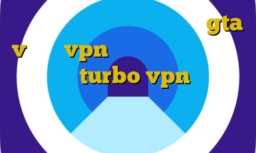آموزش مرحله دزدیدن شمش طلا در gta v خرید vpn فعال آموزش استفاده از فیلتر شکن turbo vpn چگونه از خارج با آی پی ایران وارد شویم فروش سهام عدالت