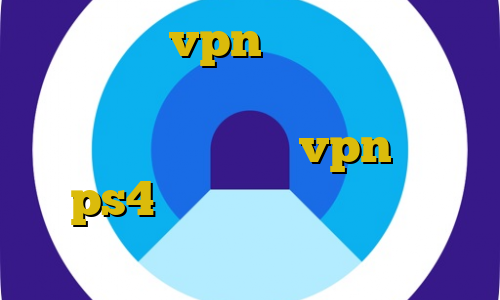 آموزش نصب vpn بر روی کامپیوتر وی پی ان از کشور چین دانلود انتی فیلتر پافین اموزش vpn برای ps4 دانلود کانکشن هوشمند گذرانلاین