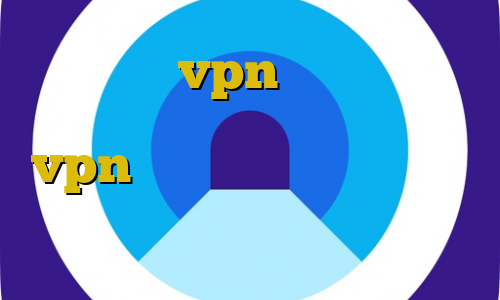 آموزش نصب vpn روی لینوکس وی پی ان از کشور اریتره خرید vpn سیسکو برای کامپیوتر کشف واکسن کرونا پارت وی پی ان