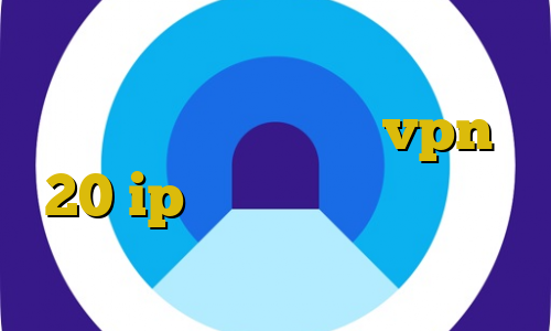 آموزش وی پی ان جت استفاده از فیلترشکن حرامه خرید vpn 20 ip ایران ظهر پروکسی پلی استیشن