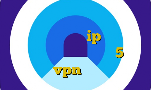 آنتی فیلتر دانلود دانلود کانکشن سیسکو برای بلک بری ip ایران برای اندروید کانکشن نانو استیشن5 آموزش راه اندازی vpn گوشی ویندوز فون