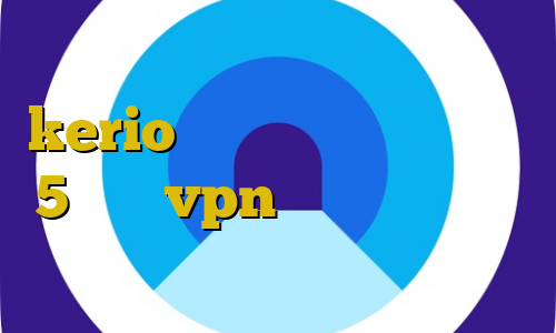 آنتی فیلتر داونلود کانکشن رایگان kerio آموزش دزدی در جی تی ای 5 خرید vpn ایرانسیف بهترین فیلترشکن برای کامپیوتر