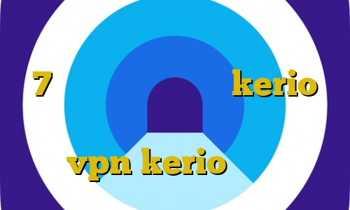 آنتی فیلتر لینوکس فیلتر شکن آیفون 7 خرید یوزر و پسورد kerio کانکشن کریو برای اندروید خرید vpn kerio رایگان