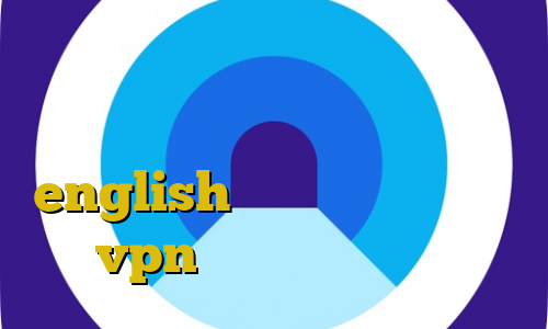 آنتی فیلتر ویندوز فون خريد فيلتر شكن ايفون آی پی ثابت english آی پی کشور انگلستان vpn مخصوص تلگرام عالی