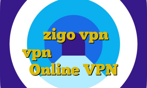 آی پی های ایران خرید مستر کارت فیزیکی zigo vpn بهترین vpn برای صرافی بایننس Online VPN