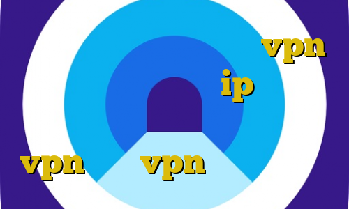 آی پی کشورهای مختلف خرید vpn رایگان برای اندروید ip ثبت نام ایران خودرو آموزش کار با فیلتر شکن vpn خرید vpn کریو کامپیوتر
