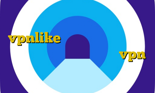 اتصال با آی پی ایران دانلود اپلیکیشن vpnlike اندروید فیلتر شکن صدای امریکا کلبه سلامت ایران سیف vpn انتی فیلتر گوشی های انروید