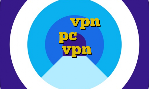 اتصال به سرور vpn نرم افزار تریدر برای pc فیلترشکن مخصوص همراه اول vpn ایران ثنا فعالیت غیرقانونی شرکت تخفیفات