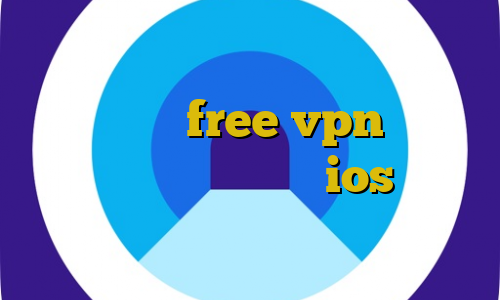 استفاده از فیلترشکن ظرفیتی دانلود اپلیکیشن free vpn برای اندروید برای بایننس ios آنتی فیلتر تور تیک تاک ورژن قدیمی