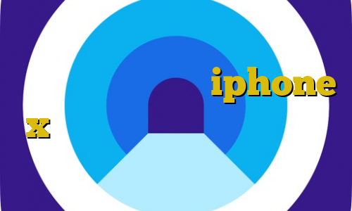 اموزش نصب فیلتر شکن ویندوز وی پی ان از کشور ایتالیا iphone x تیک تاک خنده دار خارجی آمار کرونا در ایران