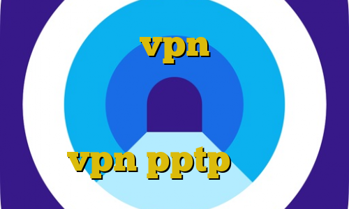 اکانت عمده vpn در کامپیوتر اتصال به کریو در لینوکس فیلتر شکن صبا بازداشت غیرقانونی خريد vpn pptp ايفون