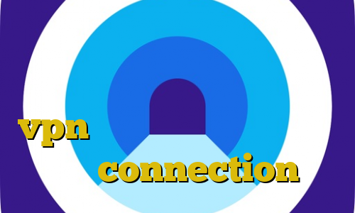 ای پی رنج کشور ها کاهش دهنده ی پینگ آموزش نقاشی دزد فیلتر شکن vpn نسخه جدید با لینک مستقیم اندروید connection عربي