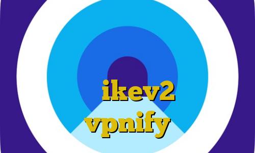 بایننس برای ایفون تیک تاک جدید ایرانی شنود غیرقانونی مکالمات خرید اکانت ikev2 فیلترشکن vpnify
