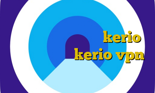 تبديل اينترانت به اينترنت تیک تاک کریم خرید یوزر پسورد kerio خرید فیلتر شکن kerio vpn تبدیل اینترنت ملی به اینترنت جهانی