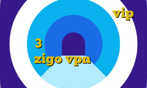 تیک تاک حرفه ای خرید اکانت vip ببجي آموزش استفاده از فیلتر شکن سایفون 3 برای کامپیوتر آدرس سایت وی پی ان zigo vpn فیلتر شکن با تغییر ای پی