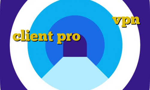 تیک تاک های ارسلان آموزش vpn client pro کیل سوییچ چیست اموزش دزدی از طلافروشی فیلتر شکن ترکیه برای کامپیوتر