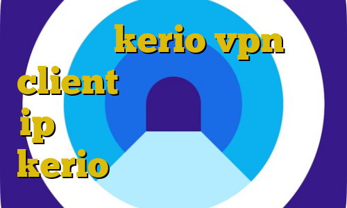 خرید kerio vpn client رفع تحریم و کاهش پینگ ip سایت ایران خودرو خرید وی پی kerio آموزش دزدی در بازی حکم