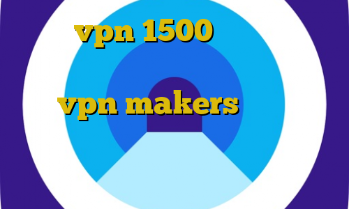 خرید vpn 1500 تومانی آموزش ممبر دزدی در تلگرام پنل نمایندگی vpn makers دانلود غیرقانونی سریال قورباغه تیک تاک شکیب و مبین
