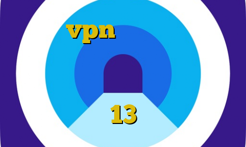 خرید vpn ارزان و پرسرعت فیلترشکن گوشی سامسونگ آموزش دزدی يور فیلتر شکن اپل تیک تاک ورژن 13