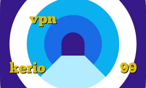 خرید vpn از سایت معتبر مهاجرت غیرقانونی به فنلاند تیک تاک خنده دار خارجی خرید آنلاین فیلترشکن kerio اهنگ جدید تیک تاک 99