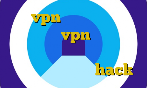 خرید vpn فیلتر شکن وی پی ان گیم دانلود vpn ایران برای کامپیوتر دانلود غیرقانونی سریال هم گناه آی پی ثابت hack