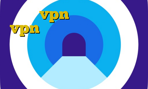 خرید vpn فیلترکش بهترین vpn آی پی ثابت مشکل قطع شدن اینترنت بعد از استفاده از فیلترشکن بهترین آنتی فیلتر دنیا وی پی ان از کشور لسوتو