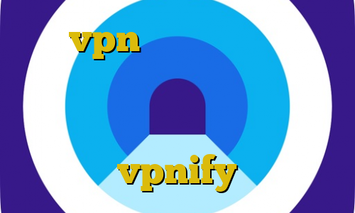 خرید vpn معتبر پراکسی تلگرام لیست سایتهای ترافیک نیم بها تیک تاک صدای ساعت اپلیکیشن vpnify