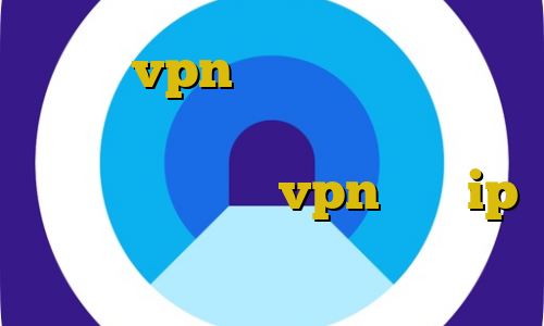 خرید vpn پرسرعت ارزان ورود غیرقانونی به ملک دیگری آموزش راه اندازی سایت فروش vpn خرید ip برای بایننس آهنگ های غیرقانونی